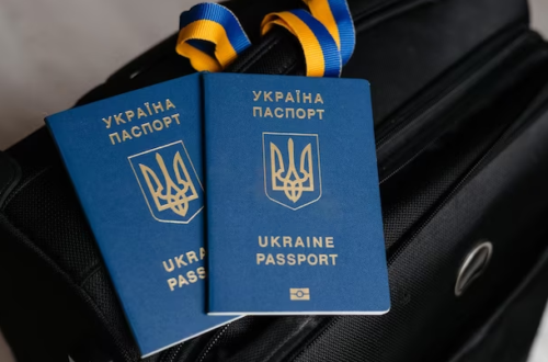 Загранпаспорт Украина цена в Киеве