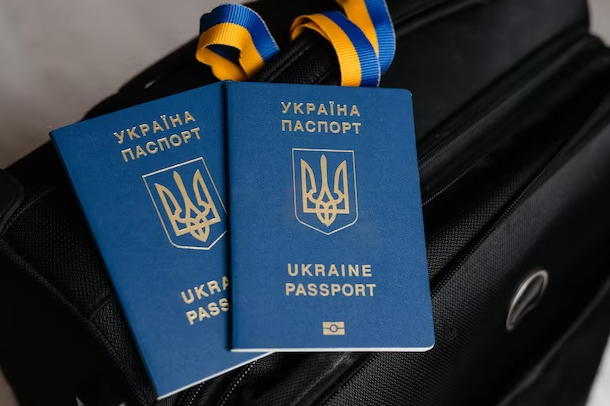 Загранпаспорт Украина цена в Киеве
