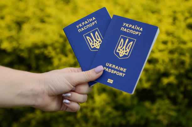 Загранпаспорт в Киеве цена в 2023 году